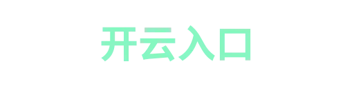 开云baojiekang